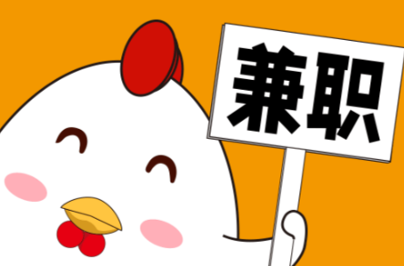 鄄城宝妈居家带娃线上兼职赚钱项目有哪些推荐